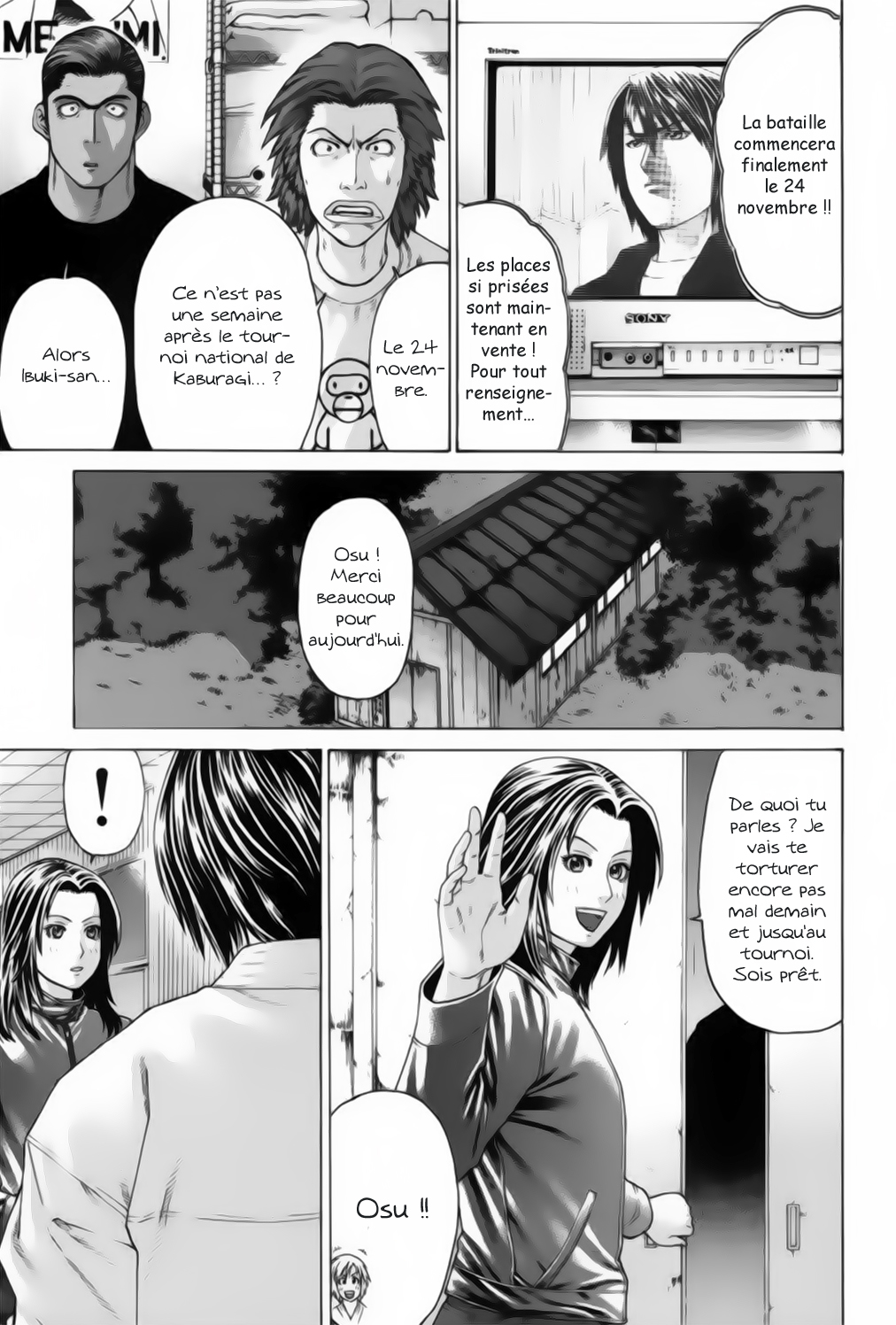 img Karate Shoukoushi Kohinata Minoru 10